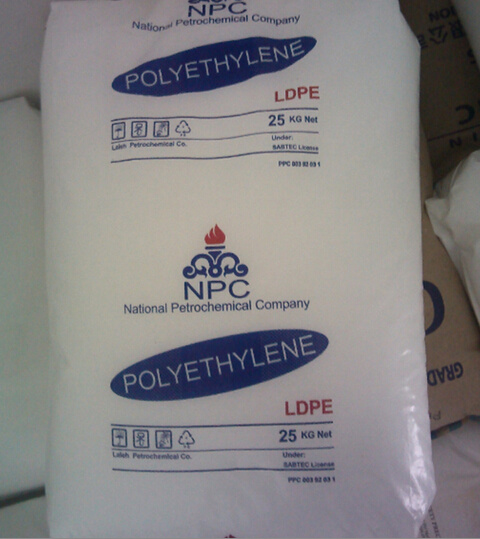 Hur fungerar återvinning av LDPE? En guide till val av LDPE-material med Iran 2102TX00